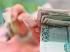 Зарплаты анапчан вырастут: в стране хотят повысить МРОТ до 22 440 рублей с 2025 года