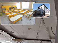 Вопрос на 92 миллиона – капремонт в школе с рухнувшим потолком подорожал на 70%