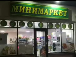 За продажу алкоголя в ночное время в Анапе наказали владельцев магазинов