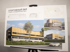 Скоро в Анапе появятся новые спортивные учреждения