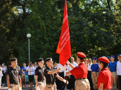Анапские юнармейцы школы №21 получили почетное наименование