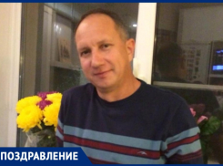 Поздравляем с Днём рождения АЛЕКСЕЯ МАРЧЕНКО!