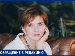 Наталья Барсукова: «Зачем нам набережная в дюнах Анапы?»