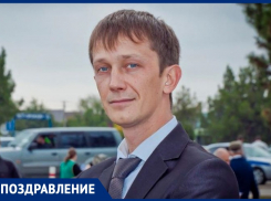 С днём рождения поздравляем Вячеслава Вовка!