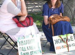 Половина жителей Анапы возненавидят разработчиков и инициаторов нового законопроекта в Госдуме