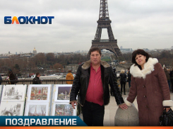 22 ноября празднует замечательный юбилей Николай Николаевич МЕЗЕНЦЕВ!