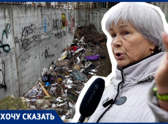 «Устроили свалку в черте города»: анапчанка рассказала о проблемном участке, где годами складируют мусор