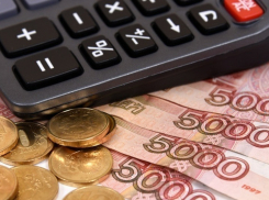 Кто из анапчан не будет платить взносы на капитальный ремонт?