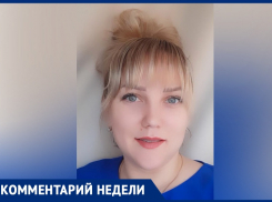 Скелеты в шкафу: о чём анапские родители стесняются говорить со своими детьми