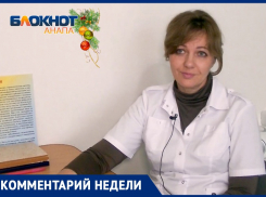  50-летняя анапчанка не подпускает 72-летнего супруга к своему телу