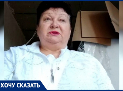 «На радостях подписали все бумаги, а воды с марта так и нет» – анапчане с Крестьянской, 27 негодуют