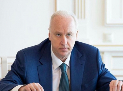 Бастрыкин возмущён, что в Санкт-Петербург «понаехали» и отчитал следователя из Анапы 