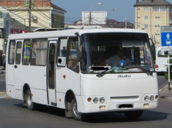 В Анапе изменился график движения одного автобусного маршрута