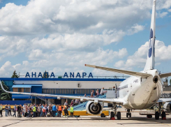 Зачем менять название, оно уже есть — москвич о переименовании аэропорта Анапы 