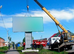 Улицы Анапы «зачищают» от лишней рекламы: город станет чище