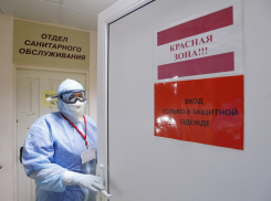 В Анапе двое детей заразились коронавирусом. Сводка на 16 июля