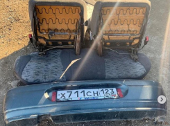 В Анапе со стоянки похитили автомобиль и распилили на лом