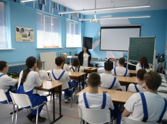 Педагоги Анапы могут принять участие в краевом конкурсе «Территория молодых»
