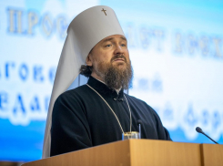 В Анапе проходит православный форум