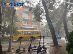 В Международный день какао и шоколада в Анапе пасмурно и дождливо