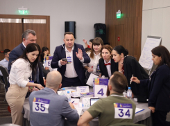 Стартовал прием заявок на конкурс «Лидеры Кубани» - анапчане могут принять участие