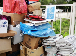 Где в Анапе старые ненужные книги, газеты и журналы можно сменить на саженцы деревьев?