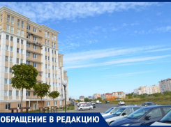 Анапчане готовы предложить, где в городе можно разбить зелёные зоны?