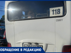  «Никогда в жизни в него не сяду»: жительница Анапской об общественном транспорте