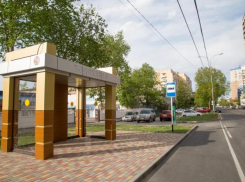 Еще одну новую остановку установили в Анапе возле Водоканала