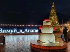 В Анапе и правда может быть тоже очень красиво зимой