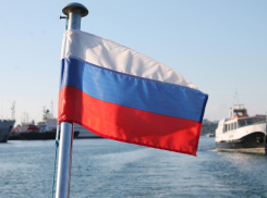 Появилась программа празднования Дня России в Анапе