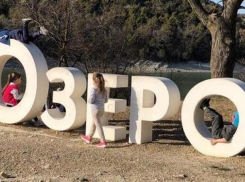 Дорогу на Кипарисовое озеро под Анапой перекопали, теперь нужно ехать в обход