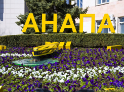 Стало известно, когда цветочные часы в Анапе снова начнут показывать время