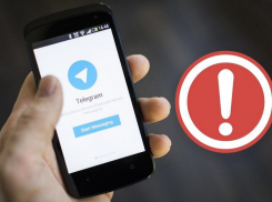 В Госдуме объяснили причину сбоя работы сетевых операторов и мессенджеров