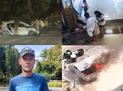 Наезд самокатчиков на ребенка и жесткое ДТП – что произошло в Анапе