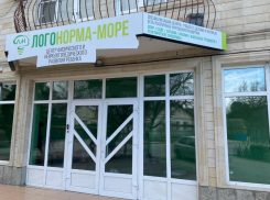 Открытие нового детского нейрологопедического центра в Анапе