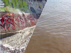 Купаться в районе 300 ступеней не стоит: в море сбрасываются сточные воды