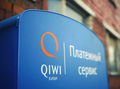 Анапчане не смогут пользоваться QIWI-кошельком – ЦБ отозвал лицензию у организации
