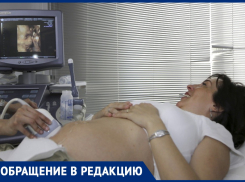 Почему беременным анапчанкам приходится ездить сдавать анализы в Новороссийск?