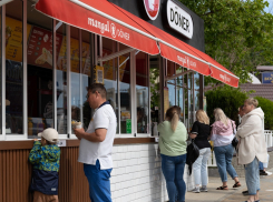 День социального работника будет в Анапе пасмурным и ветреным