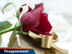 Поздравляем с днём рождения Евгения Владимировича Абдулина!