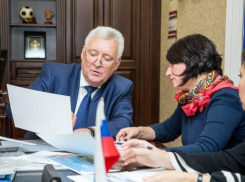 Где в Анапе появится новый ЗАГС?