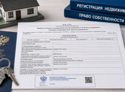 Анапчанам рассказали, где и как оформить квартиру или дом через МФЦ
