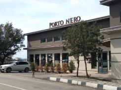 Ресторан экс-судьи Анапы в Большом Утрише сносить не будут