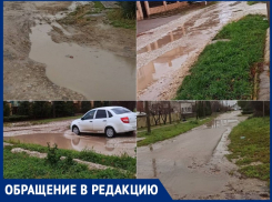 Ответ один – денег нет: анапчане об антисанитарии и ужасном состоянии дороги в Супсехе