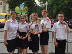 Анапские восьмиклассники получили престижные награды от заместителя губернатора Кубани