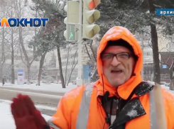 Александр Гринёв: «В 4 утра в Анапе ждали снег, но он нам не нужен!»