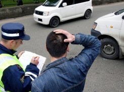В Анапе за нарушение, которого не было, получил штраф водитель с 25-летним стажем вождения