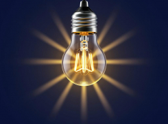 Где завтра в Анапе не будет света 