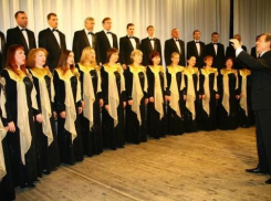В Анапе проведёт концерт Краснодарский камерный хор
